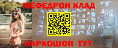 apvp Краснознаменск