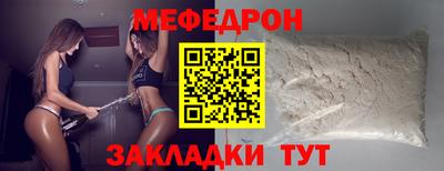 apvp Краснознаменск