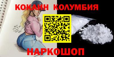 apvp Краснознаменск