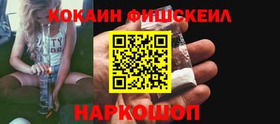 apvp Краснознаменск