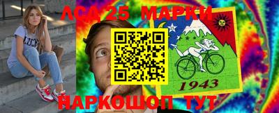 прущие крисы Краснодар