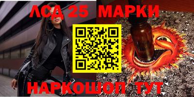 apvp Краснознаменск