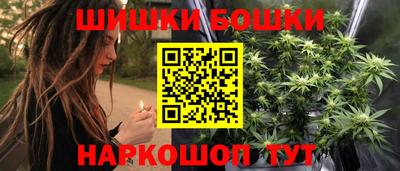 прущие крисы Краснодар