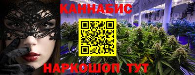 apvp Краснознаменск