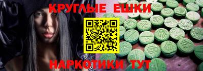 apvp Краснознаменск