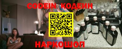 apvp Краснознаменск