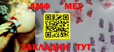 apvp Краснознаменск