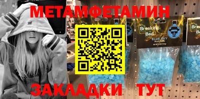 apvp Краснознаменск