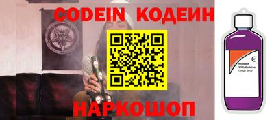 apvp Краснознаменск