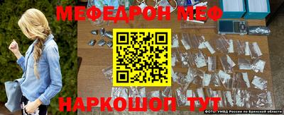 apvp Краснознаменск