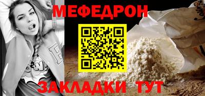 apvp Краснознаменск