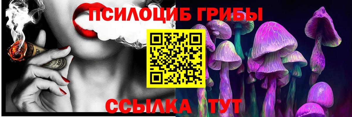 Кокаин  Камышлов  Вход с VPN  APVP СК   Конопля  НБОМе  ГАШИШ  Меф кристаллы  ТГК  Амфетамин  